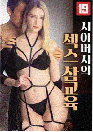 专题慢节奏群像剧入门海报