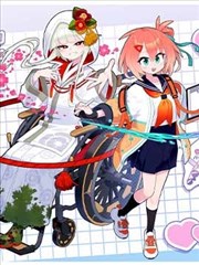 专题漫画改编取舍指南海报