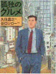 社区资讯慢综艺剪辑节奏配图
